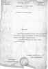 GP9a.jpg (588544 octets)
