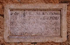 03 eglise (15)